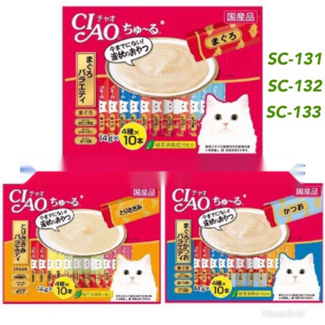 CIAO CHURU CAT TREATS 40 sachets w/assorted flavors Lazada PH