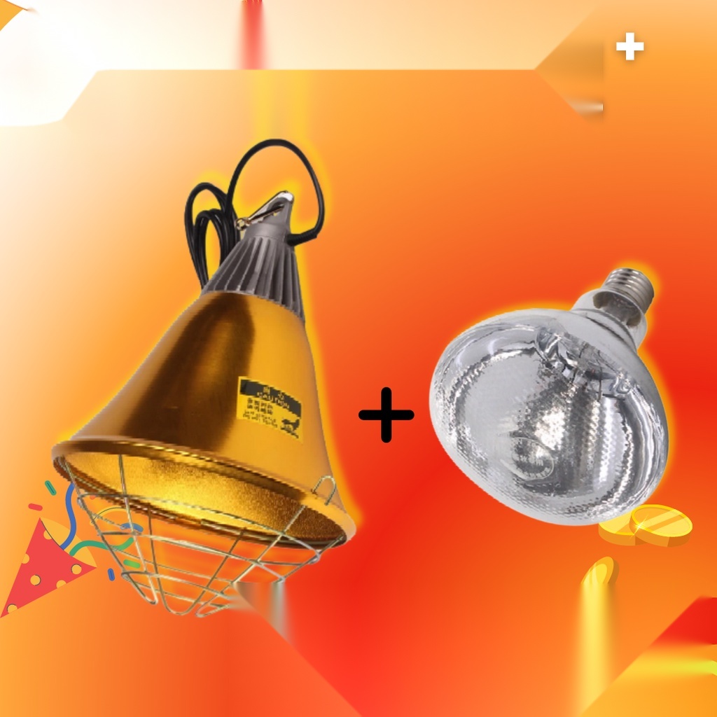 1 Set Golden color heat lamp shade + infrared heat bulb brooder lamp