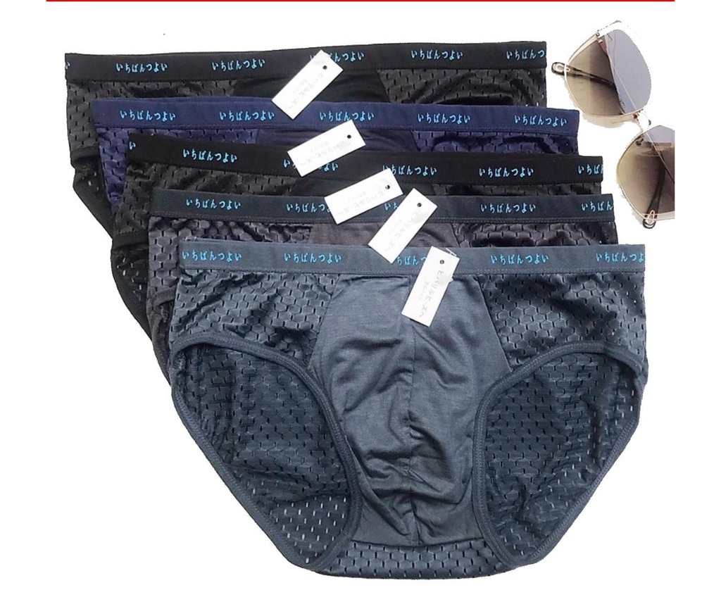 1 Quần lót nam xuất Nhật thông hơi kháng khuẩn co giãn 4 chiều rất mềm mại