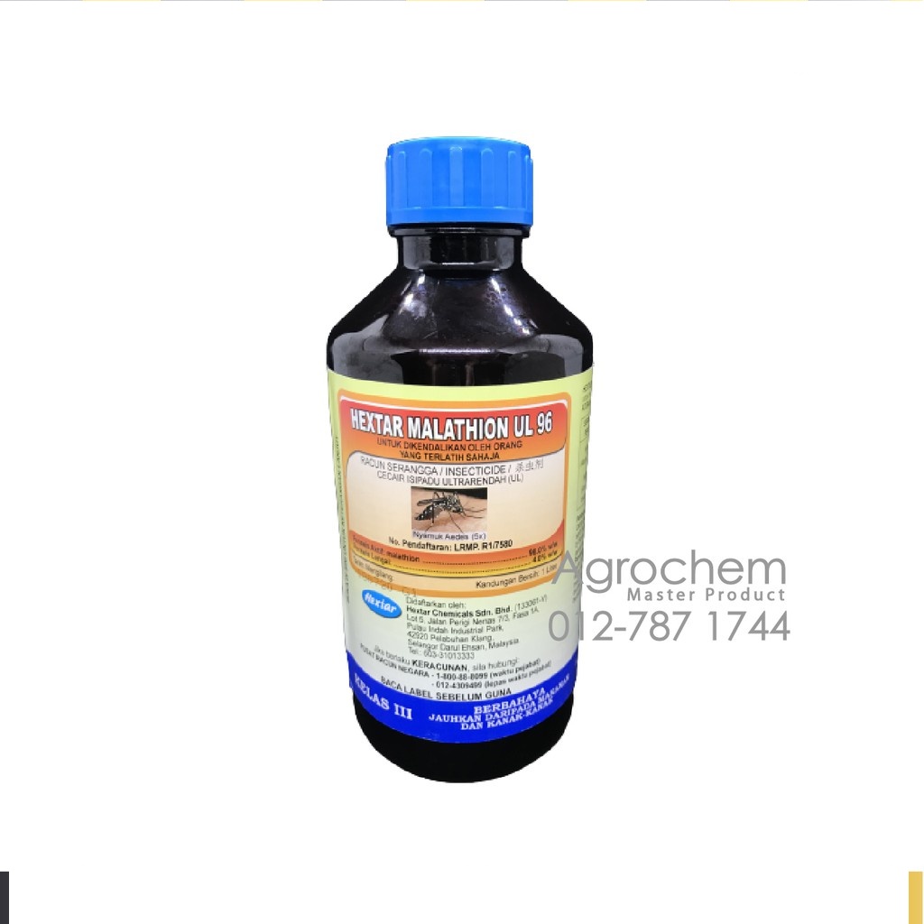 Hextar Malathion UL 96 Malathion 96% (4 Liter) & (1 liter)18 | Lazada